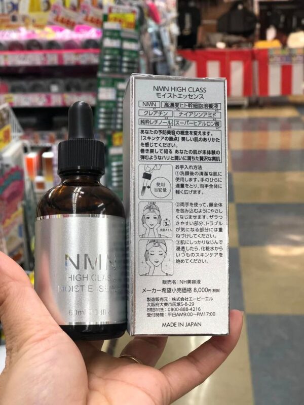 Serum NMN High Class Moist Essence Nhật Bản 60ml (Mẫu Mới)