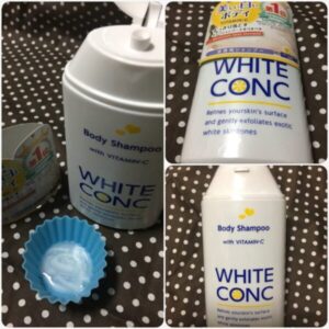 Sữa Tắm Sáng Da White Conc 5