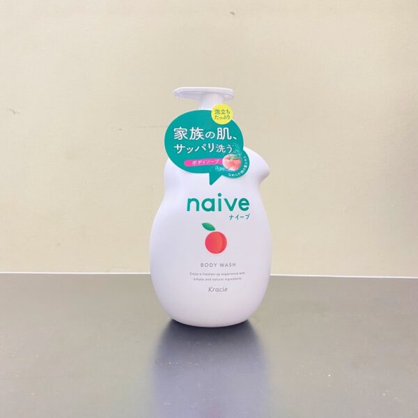 Sữa tắm Naive 3