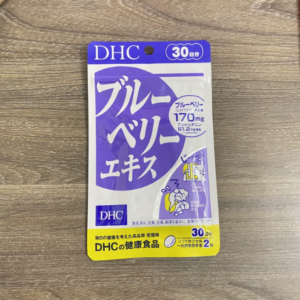 Viên Uống DHC Bổ Mắt Blueberry Extract 1