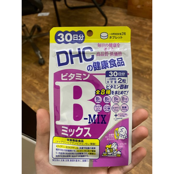 Viên Uống DHC Vitamin B Mix 2